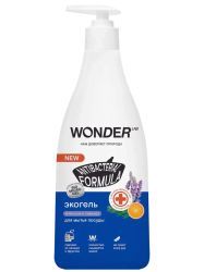 WonderLab Экогель для Рук с Антибакт. Компл. (апельсин и лаванда) {с дозатором} 0,54л