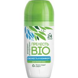 Прелесть БИО Дезодорант «Свежесть и Комфорт» {Ролик} 50 мл