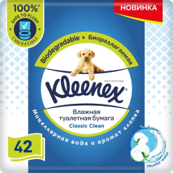 Kleenex Classic Clean Бумага Влажная туалетная 42шт