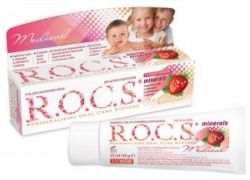 R.O.C.S. Гель для укрепления зубов для детей со вкусом Клубники {с рождения} (12) 45гр