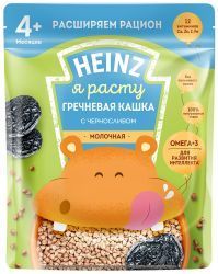 HEINZ Кашка Я РАСТУ Гречневая с Черносливом с Молоком {c 4 мес} {пауч} 200г