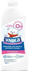 Умка Бальзам для мытья детской посуды 500мл 0+