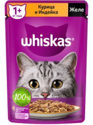 Влажный корм для кошек Whiskas Вискас желе Курица /Индейка