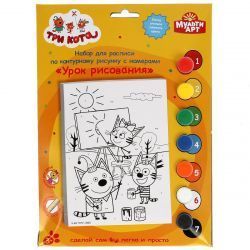 МультиАрт Набор д/дет тв-ва Три Кота (роспись холста по номерам)