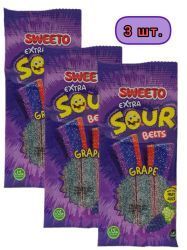 SWEETO Мармелад Жевательный Супер Кислый Ремешок Виноград 75г-3шт