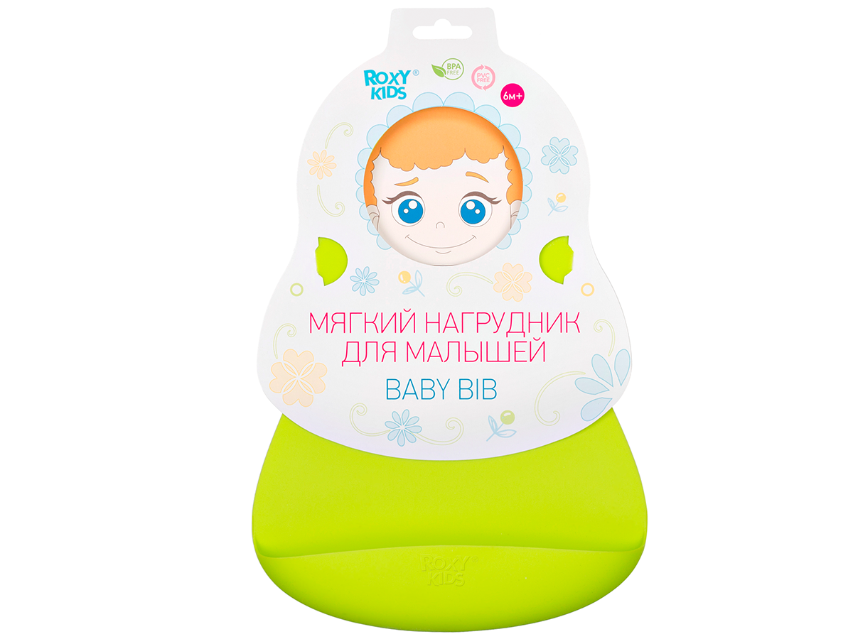 Roxy kids. Нагрудник Roxy-Kids RB-402m. Нагрудник Roxy-Kids RB-402g. Roxy-Kids нагрудник мягкий с кармашком. Roxy-Kids нагрудник мягкий мятный