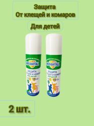 MOSQUITALL Аэрозоль Нежная Защита для Детей от Клещей {с 3 лет} 150мл - 2 шт.