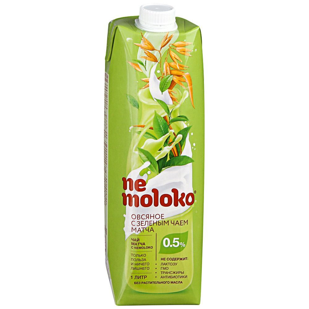 Не молоко овсяное картинка