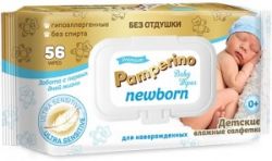 Pamperino N56 Влажные детские салфетки для новорожденных с пластиковым клапаном 56шт