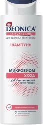Deonica Шампунь для волос Микробиом уход 380мл
