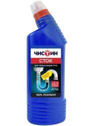 Чистин Средство для Труб {с хлором} 500г