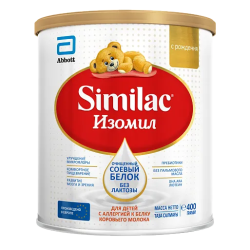 SIMILAC Изомил Соевая Смесь с Пребиотиками и Антиоксидантами {с рождения} 400г.