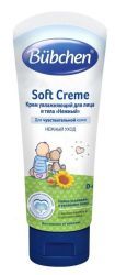 Bubchen Детский крем увлажняющий для лица и тела Нежный (туба) ЭкоПак 75мл