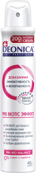 DEONICA Антиперспирант Pre-Biotic Эффект {Спрей} 200 мл