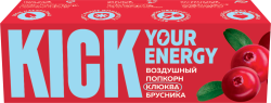 KICK YOUR ENERGY Батончик с Хрустящими Рисовыми Шариками Клюквой и Брусникой 30гр