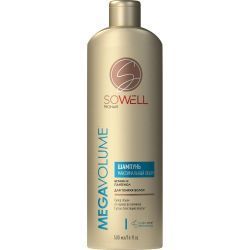 SoWell Шампунь Объемообразующий для тонких,нормальных волос Mega Volume (Особый уход) 500 мл