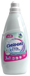 Сияние Гель для стирки UNIVERSAL (для всех типов тканей) Флакон 1л