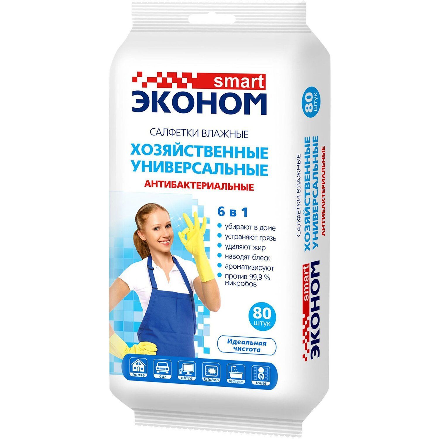 Инновационные Салфетки Для Уборки Дома Купить