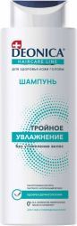 Deonica Шампунь для волос Тройное увлажнение 380мл