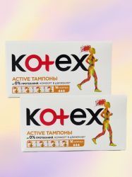 Kotex Тампоны Active Normal 16шт-2шт
