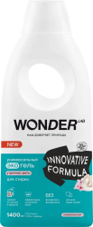 WonderLab Универсальный Экогель для Стирки (утренние цветы) {28 стирок} 1,4л