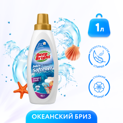 Deep Bright Кондиционер для вещей Океанский Бриз 1л