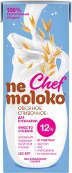 NEMOLOKO Овсяный Сливочный {обогащ. Витаминами и Минералами} 200мл