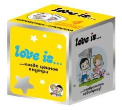 Жев.Конфета LOVE IS Сливочная со вкусом Банана 85гр