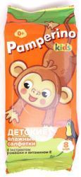 Pamperino N 8 KIDS Влажные детские салфетки с Ромашкой и витамином Е 8шт