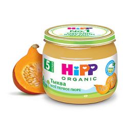 HIPP Пюре Тыква - Моё первое пюре {с 5 мес} ГА 80г.