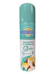Mosquitall Аэрозоль Гипоаллергенная Защита от Комаров {с 12 мес} Т150мл