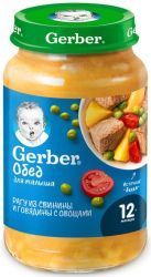 GERBER Пюре Рагу из Свинины и Говядины с Овощами {с 12 мес} 190г