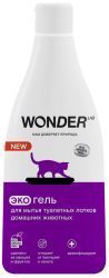 WonderLab Экосредство для Мытья Туалетных Лотков Домашних Животных 0,55 л