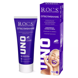 R.O.C.S. Зубная паста Uno Whitening Отбеливающая (12) 74гр