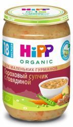 HIPP Крем-Суп Гороховый с Говядиной с Омега-3 {с 18 мес} 190г.