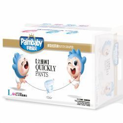 Подгузники-трусики детские Palmbaby Ультратонкие размер L, 44шт (9-14 кг)