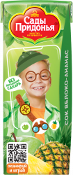 Сады Придонья Сок Яблочно-Ананасовый Восстан.б/сах (с 6 мес) 0,2л