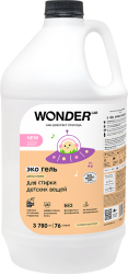 WonderLab Экогель для Стирки Детских Вещей (цветы хлопка) {76 стирок} 3,78л