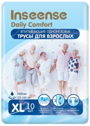 Inseense Трусики-Подгузники Daily Comfort для Взрослых ХL (120-160см) 1400мл 10шт