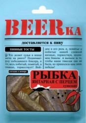 BEERka Рыбка Янтарная с Перцем филе (Север Путассу) 40г