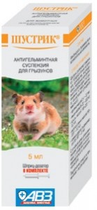 Шустрик Интернет Магазин В Краснодаре Шустрик Интернет Магазин В Краснодаре