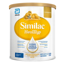 SIMILAC Неошур Специальная Молочная Смесь для Маловесных и Недонош. детей {с рождения} 370г. SIMILAC Неошур Специальная Молочная Смесь для Маловесных и Недонош. детей {с рождения} 370г.
