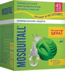 MOSQUITALL Комплект Прибор с диодом+Жидкость 45 ночей Универсальная Защита от комаров Т