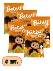 BITEY Вафли Глазированные со Вкусом Апельсин 35гр.-5шт