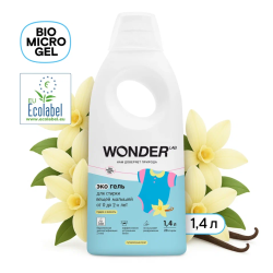 WonderLab Экогель для Стирки вещей Малышей от 0 до 2-х лет (пудра и ваниль) {28 стирок} 1,4л