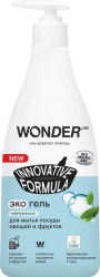 WonderLab Экогель для Посуды (нейтральный) {с дозатором} 0,55 л