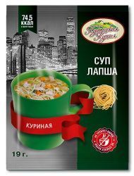 КУБАНСКАЯ КУХНЯ Суп-Лапша Куриная (25 1)(Шоу-бокс) 19г