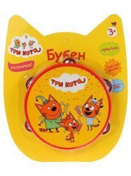Играем Вместе Игрушка музыкальная Бубен Три Кота Играем Вместе Игрушка музыкальная Бубен Три Кота