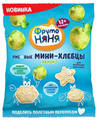 ФрутоНяня Мини-Хлебцы Рисовые с Яблоком и Пребиотиком {с 12 мес} 30г