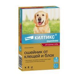 Килтикс ошейник для собак крупных пород (длина66см)